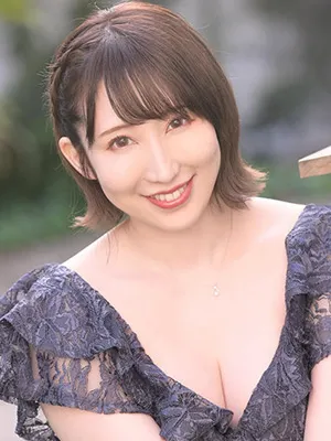 奥美遥