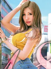 渋谷華