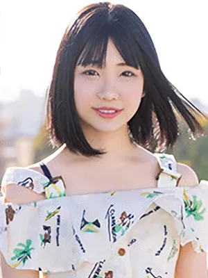芹沢ひな