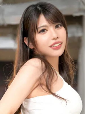 山本有