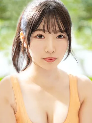 三浜唯