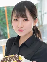 月待青花