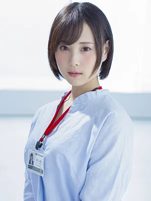 浅井心晴