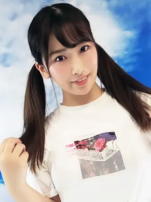 美園和花