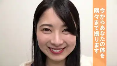 キャプチャ画像1