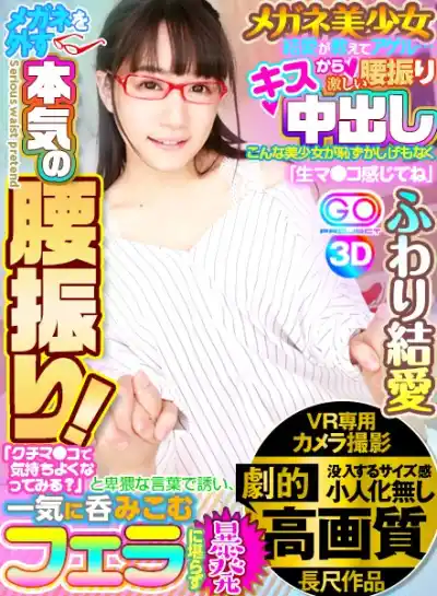 キャプチャ画像1