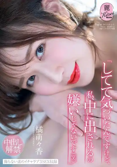 キャプチャ画像1