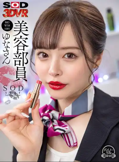キャプチャ画像1