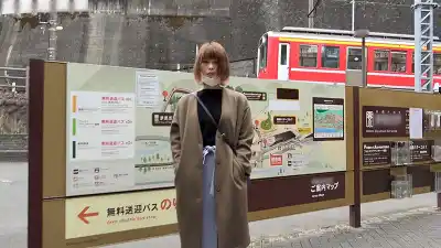 キャプチャ画像3