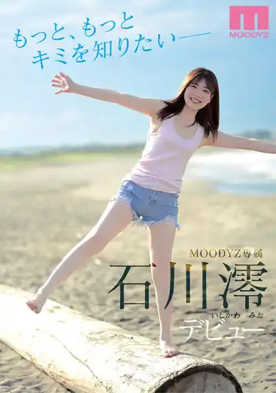 キャプチャ画像10