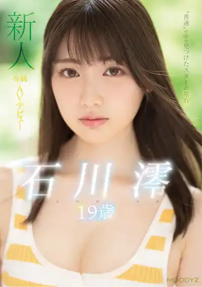 キャプチャ画像1