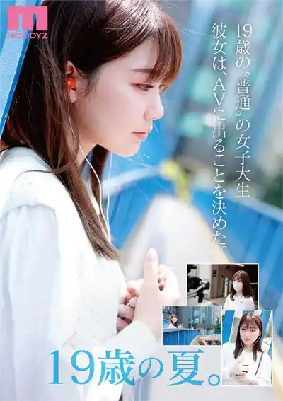 キャプチャ画像2