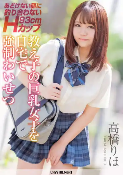 キャプチャ画像1