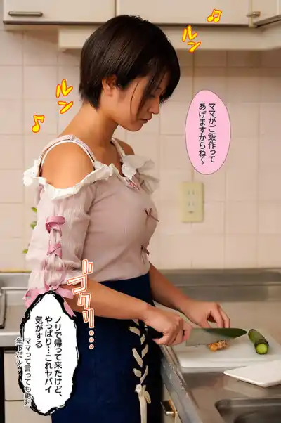 キャプチャ画像4