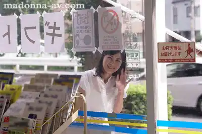キャプチャ画像1