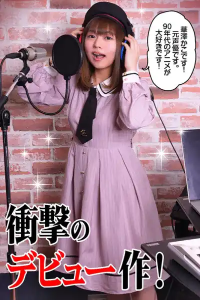 キャプチャ画像1