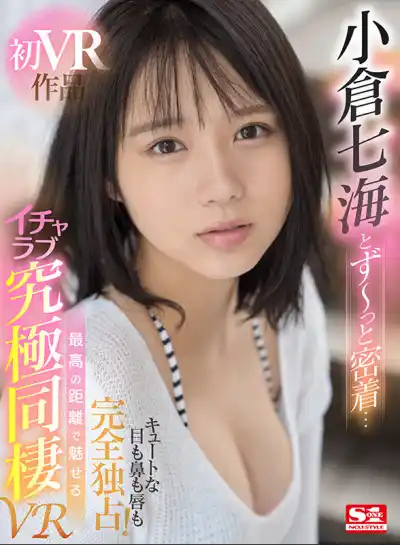 キャプチャ画像1