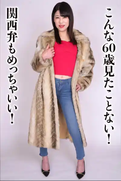 キャプチャ画像19