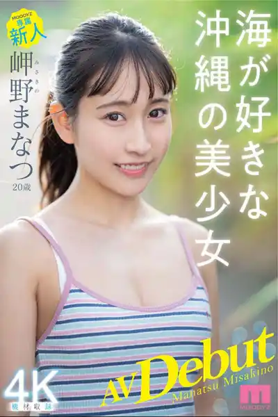 キャプチャ画像1