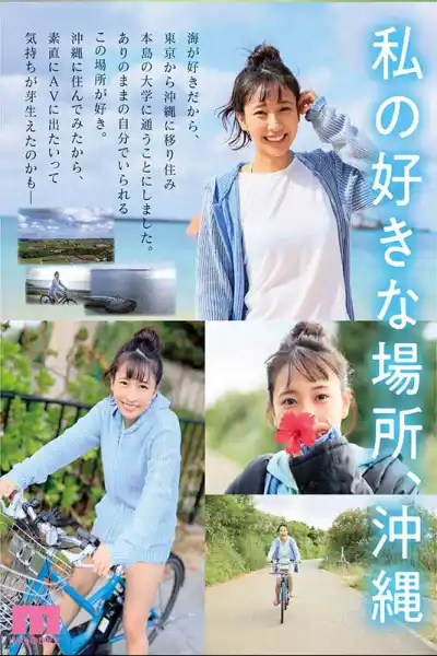 キャプチャ画像2