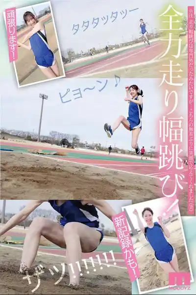 キャプチャ画像7