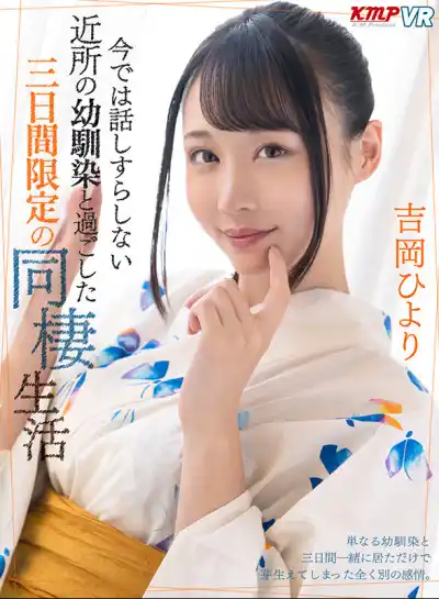 キャプチャ画像1