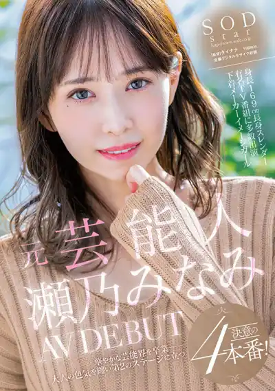 キャプチャ画像1