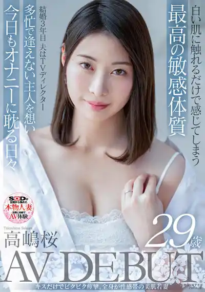 キャプチャ画像1