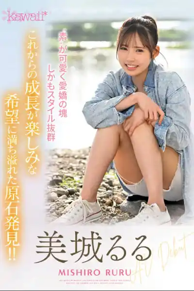 キャプチャ画像9