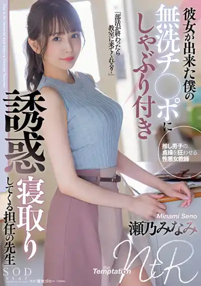 キャプチャ画像1