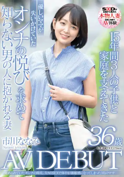 キャプチャ画像1