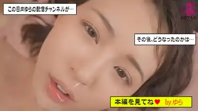 キャプチャ画像17