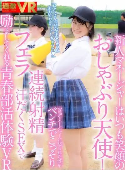 キャプチャ画像1