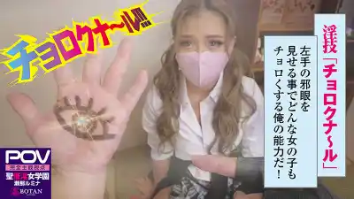 キャプチャ画像5