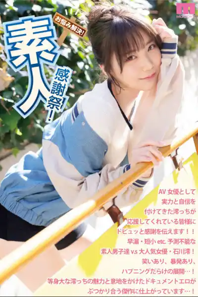 キャプチャ画像1
