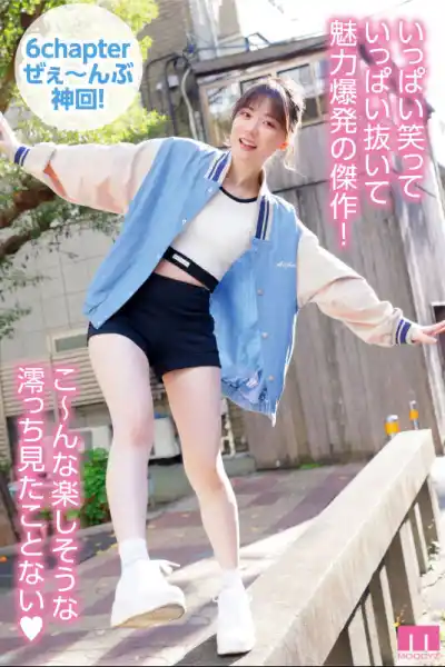 キャプチャ画像9