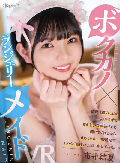 キャプチャ画像1