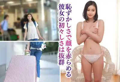 キャプチャ画像5