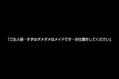 キャプチャ画像9