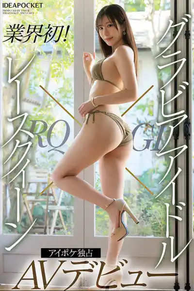 キャプチャ画像1