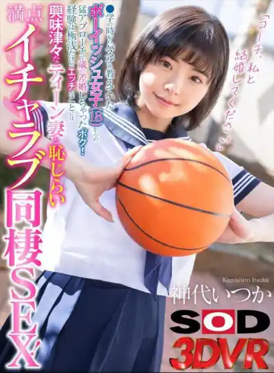 キャプチャ画像1