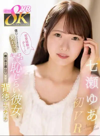 キャプチャ画像1