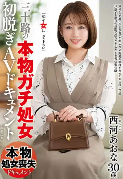 キャプチャ画像1