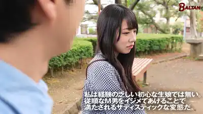 キャプチャ画像1