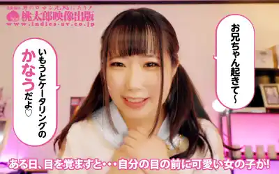 キャプチャ画像1