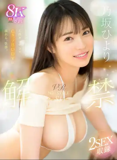 キャプチャ画像1