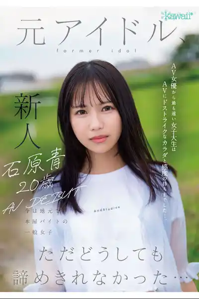 キャプチャ画像3