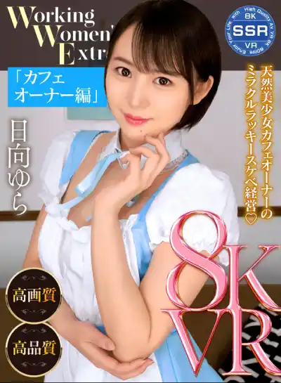キャプチャ画像1