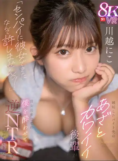 キャプチャ画像1
