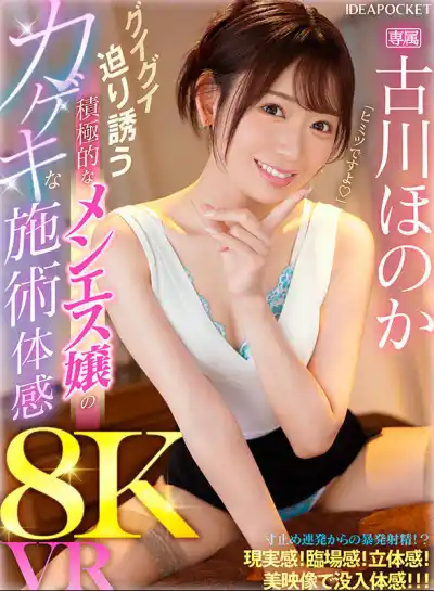 キャプチャ画像1